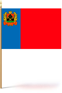 Флаг Кемеровской области – Кузбасс